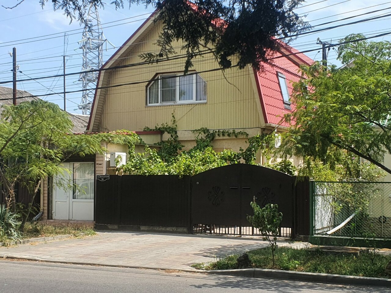 Гостевой дом Магадан Анапа-9