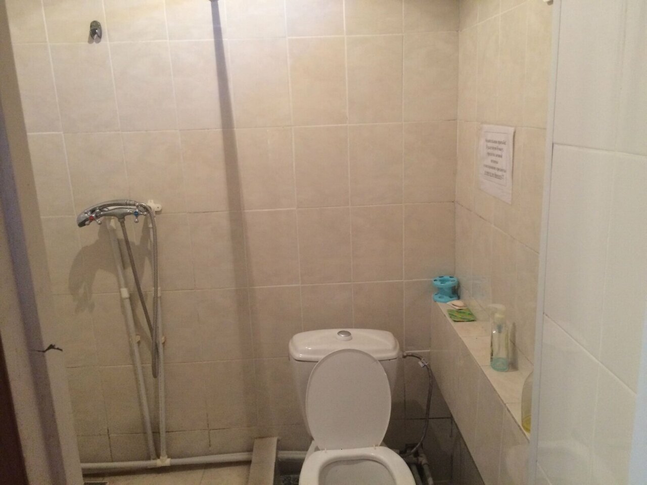 Гостевой дом Магадан Анапа