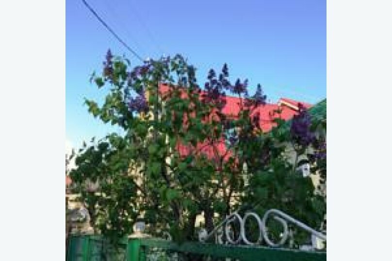 Гостевой дом Магадан Анапа-6