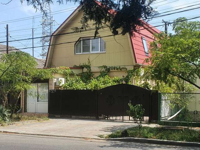 Гостевой дом Магадан Анапа-8